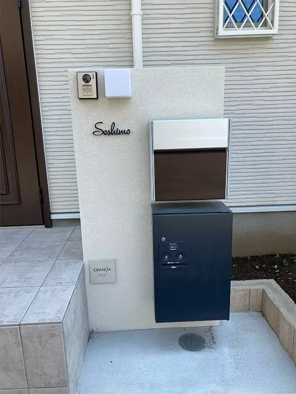 アンダーラインのないシンプルな切り文字レーザーカットステンレス表札【lcsr-02】