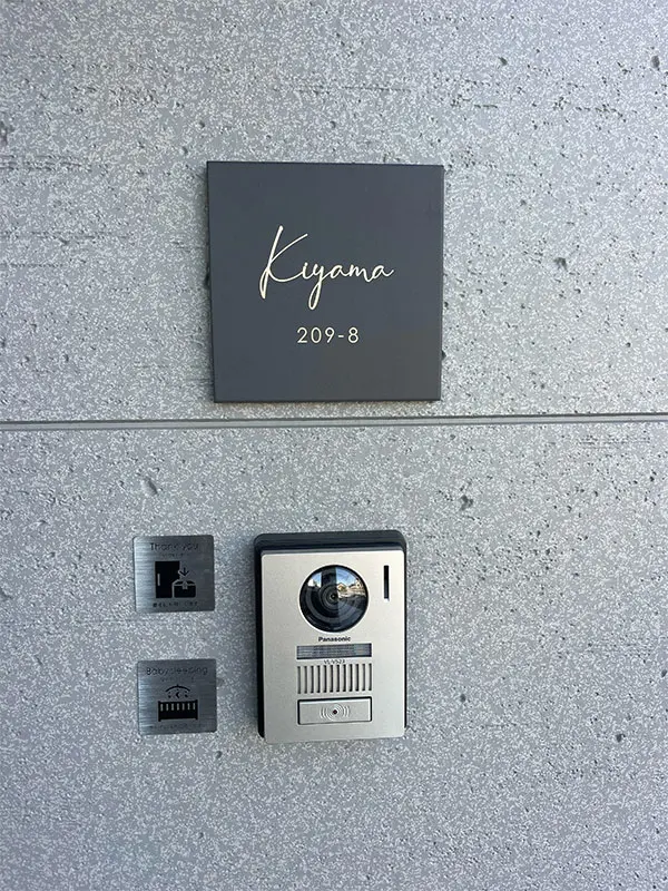 やわらかなモノトーンタイル表札 Norm ノーム タイル表札【hsm-15】