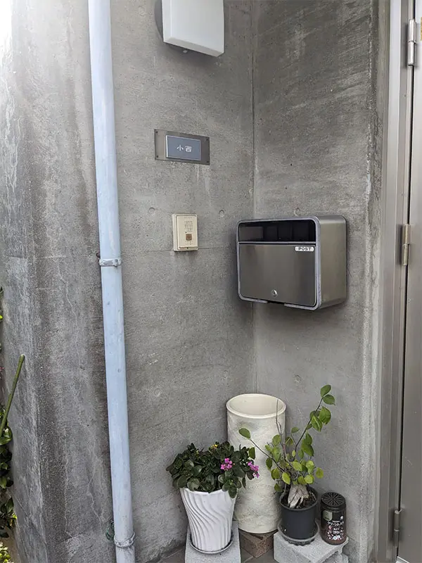 マットな質感が今っぽいニュアンスカラータイル表札【hsm-13b】