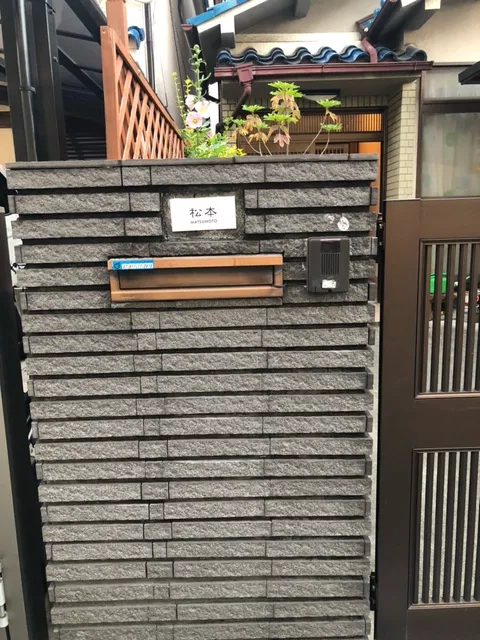 マットな質感が今っぽいニュアンスカラータイル表札【hsm-13b】