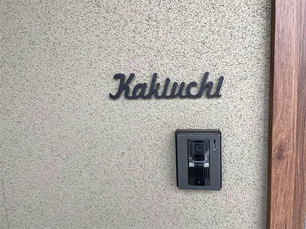 アンダーラインのないシンプルな切り文字レーザーカットステンレス表札【lcsr-02】