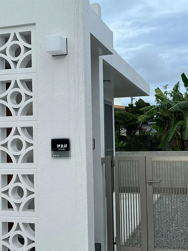 漆黒とグレーのモノトーンガラス表札【hf-315】