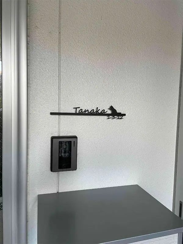 シンプルボーダーラインのレーザーカットステンレス表札【LCS-33】