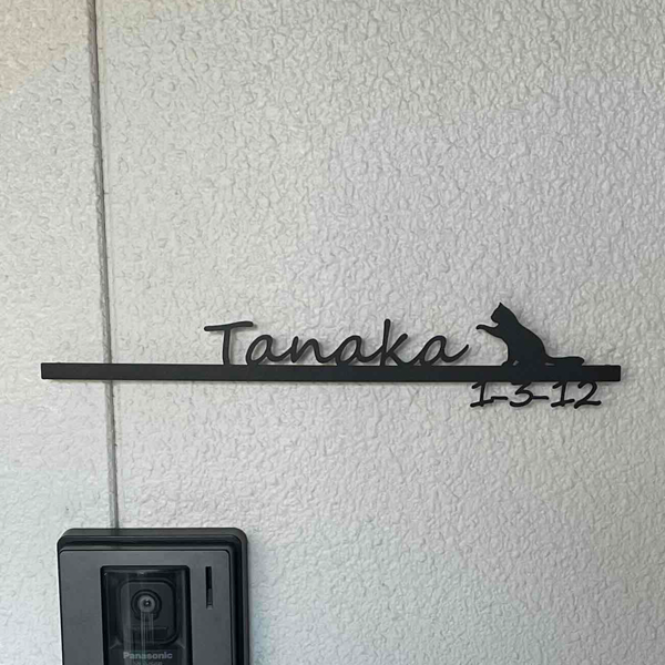 シンプルボーダーラインのレーザーカットステンレス表札【LCS-33】