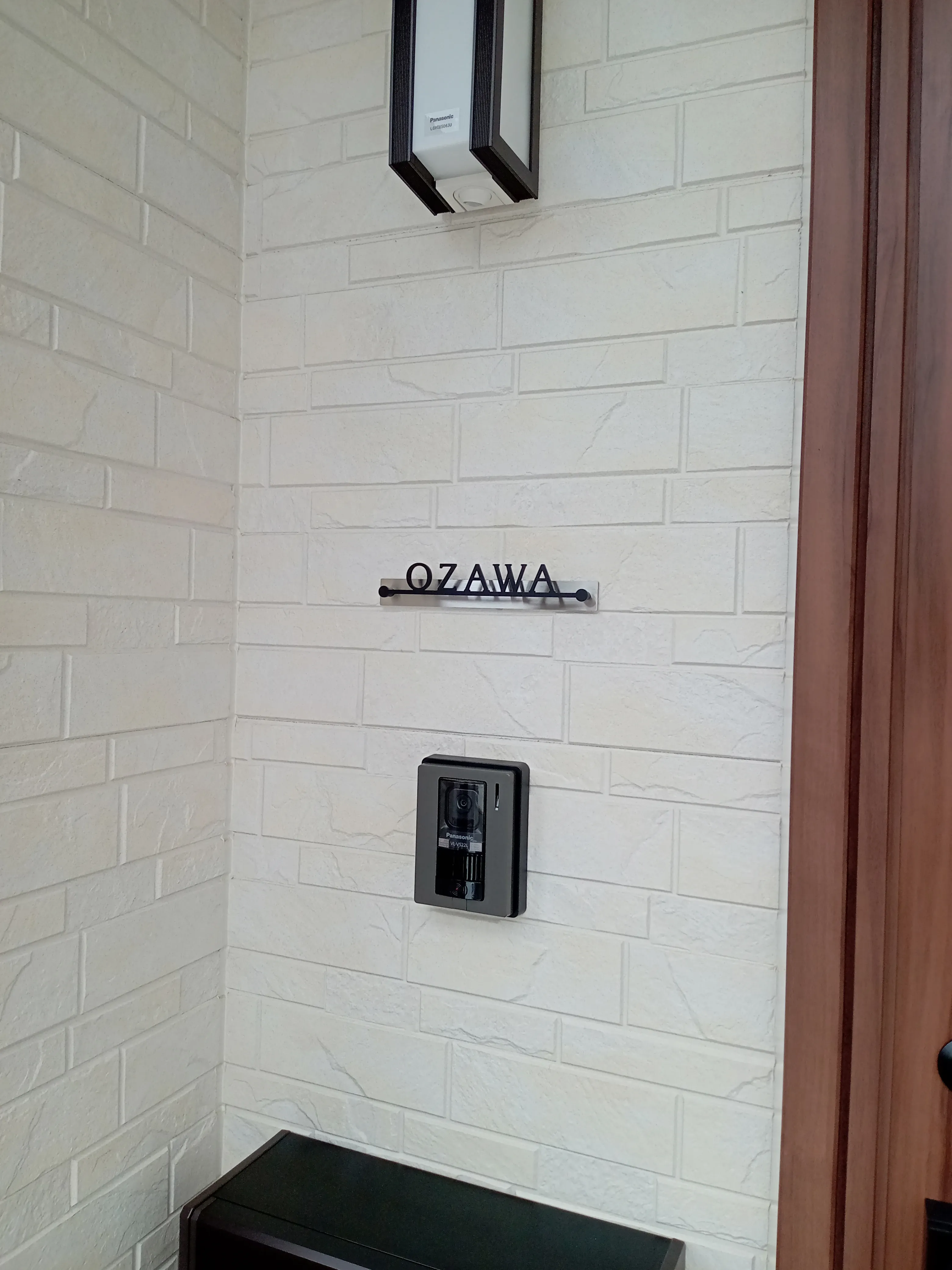 人気のカフェスタイル レーザーカットステンレス表札【LCS-03】