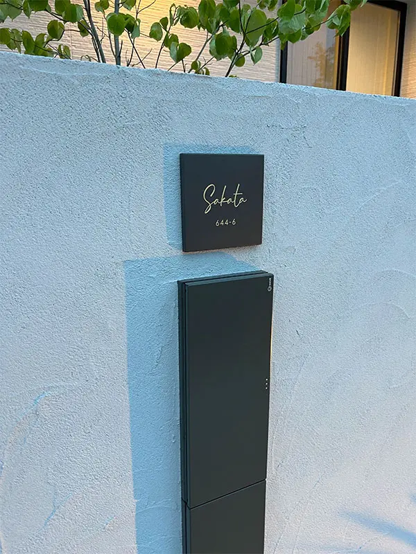 やわらかなモノトーンタイル表札 Norm ノーム タイル表札【hsm-15】