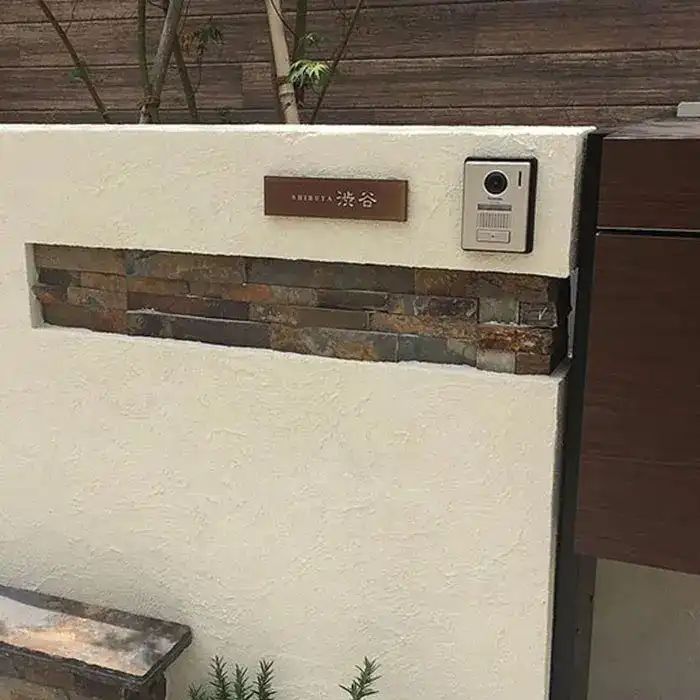 シックなカラーが大人な雰囲気をつくるおしゃれなタイル表札【hsm-12】