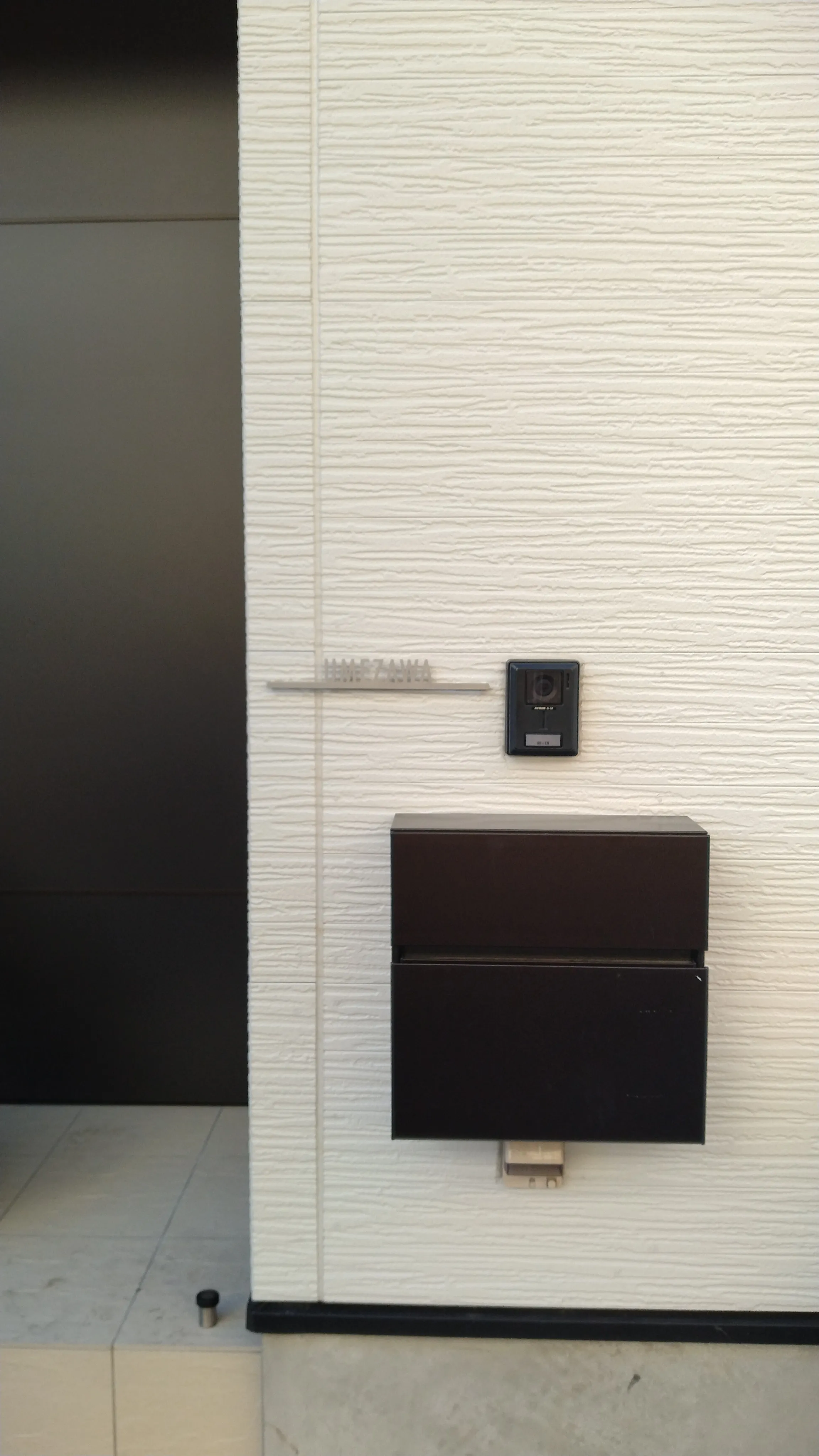 シンプルボーダーラインのレーザーカットステンレス表札【LCS-33】