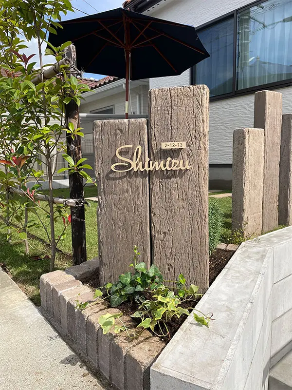 アンダーラインのないシンプルな切り文字レーザーカットステンレス表札【lcsr-02】