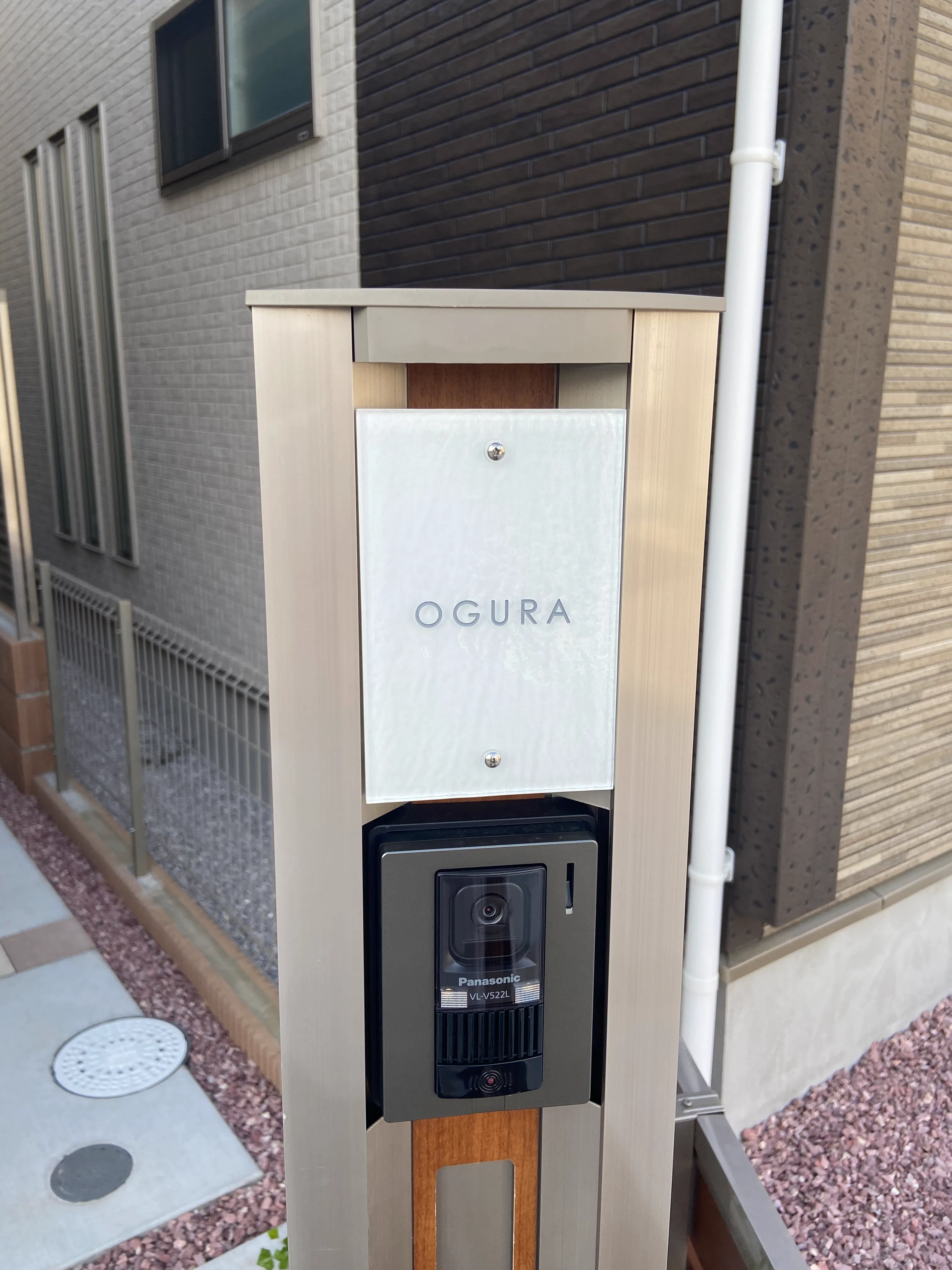 ガラス職人がつくるヴィンテージ風ガラス表札【hf-v02】