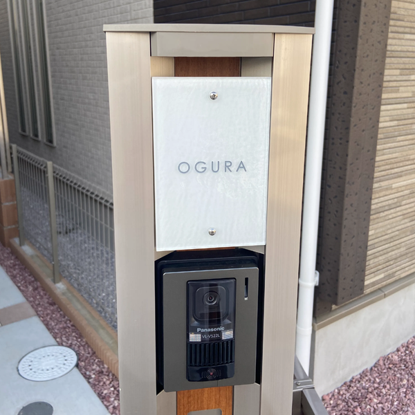 ガラス職人がつくるヴィンテージ風ガラス表札【hf-v02】