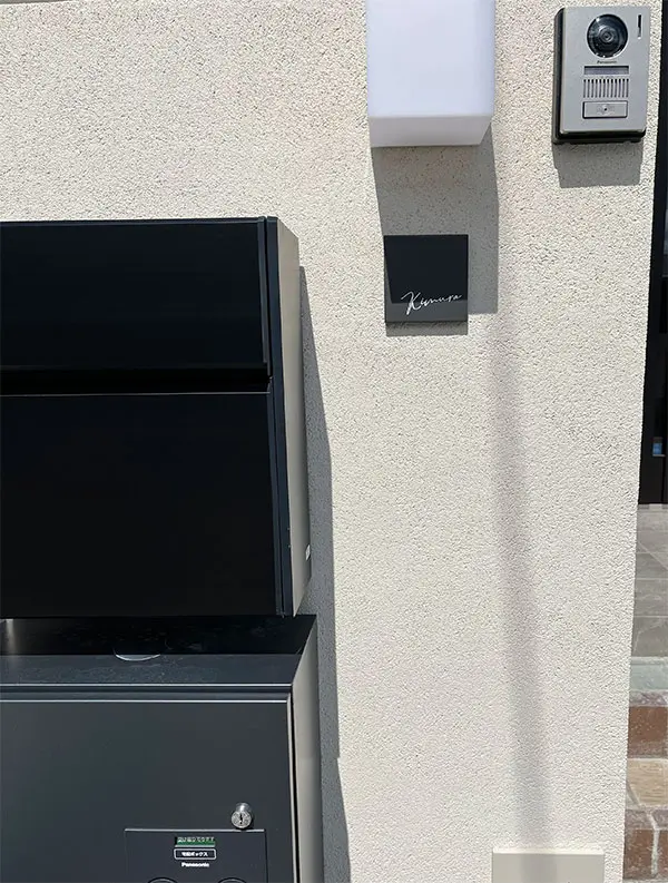 やわらかなモノトーンタイル表札 Norm ノーム タイル表札【hsm-15】