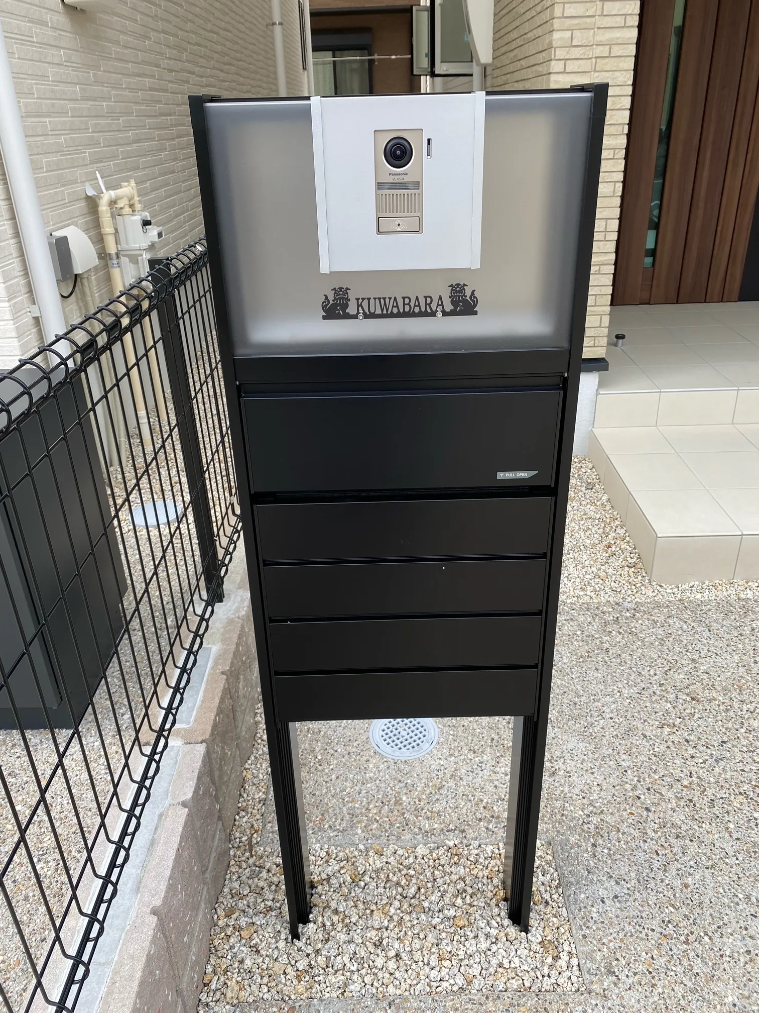 機能門柱に最適！コンパクトサイズのレーザーカットステンレス表札【LCSM-02】