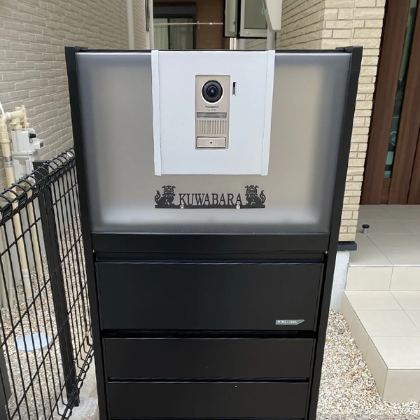 機能門柱に最適！コンパクトサイズのレーザーカットステンレス表札【LCSM-02】