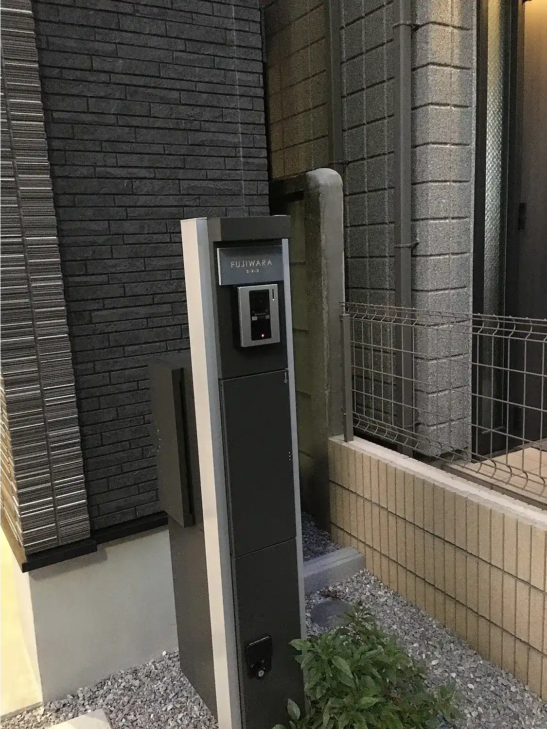 今っぽいニュアンスカラーが瑞々しいおしゃれなタイル表札【hsm-13】