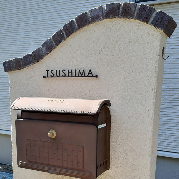 シンプルボーダーラインのレーザーカットステンレス表札【LCS-33】