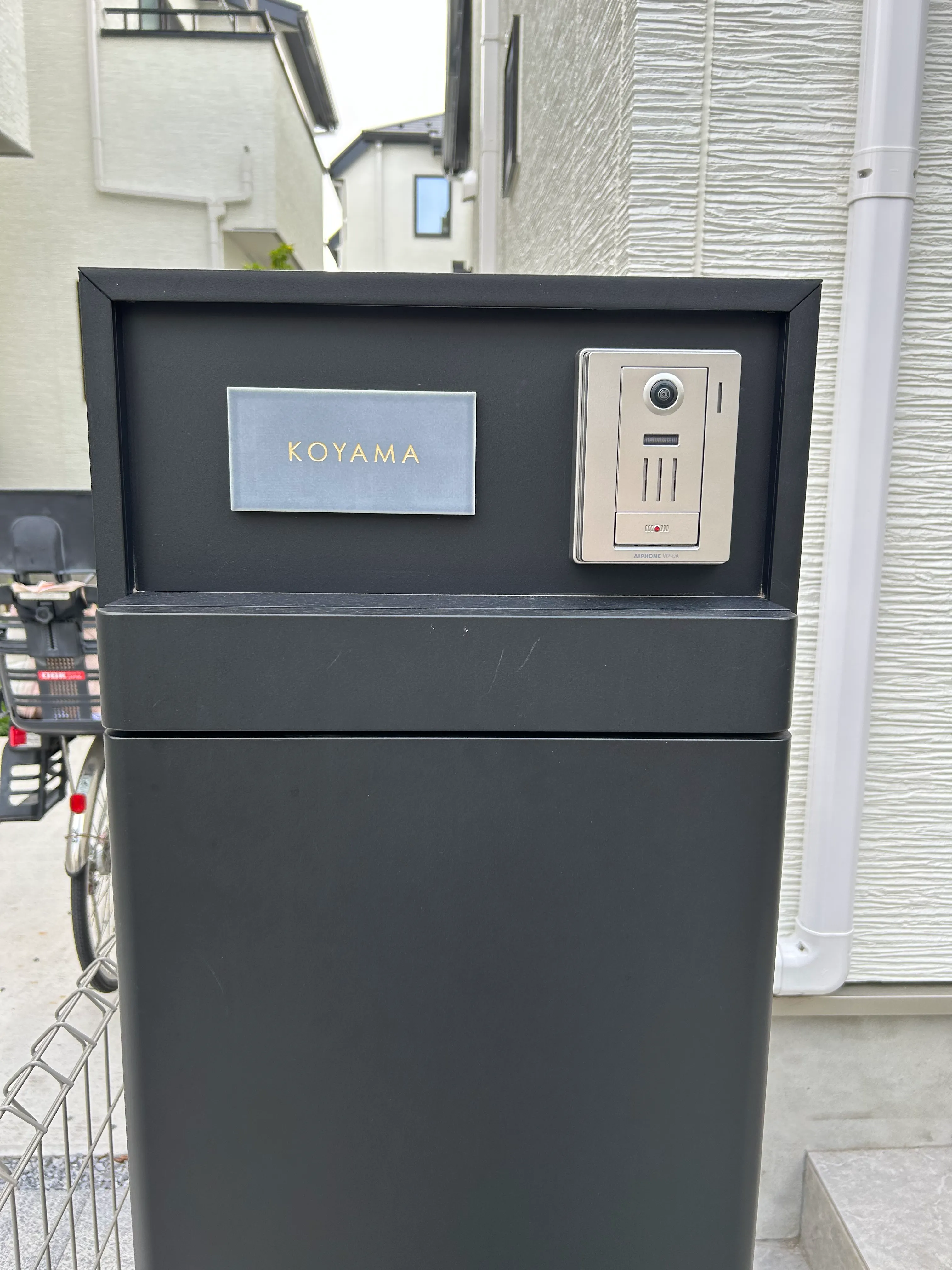 マットな質感が今っぽいニュアンスカラータイル表札【hsm-13b】