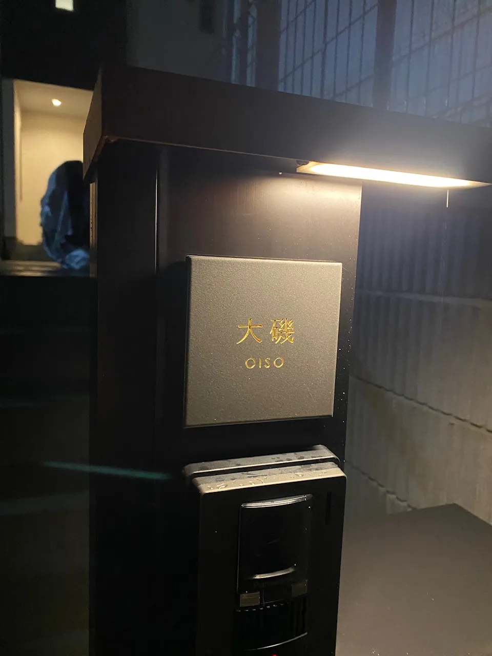 やわらかなモノトーンタイル表札 Norm ノーム タイル表札【hsm-15】