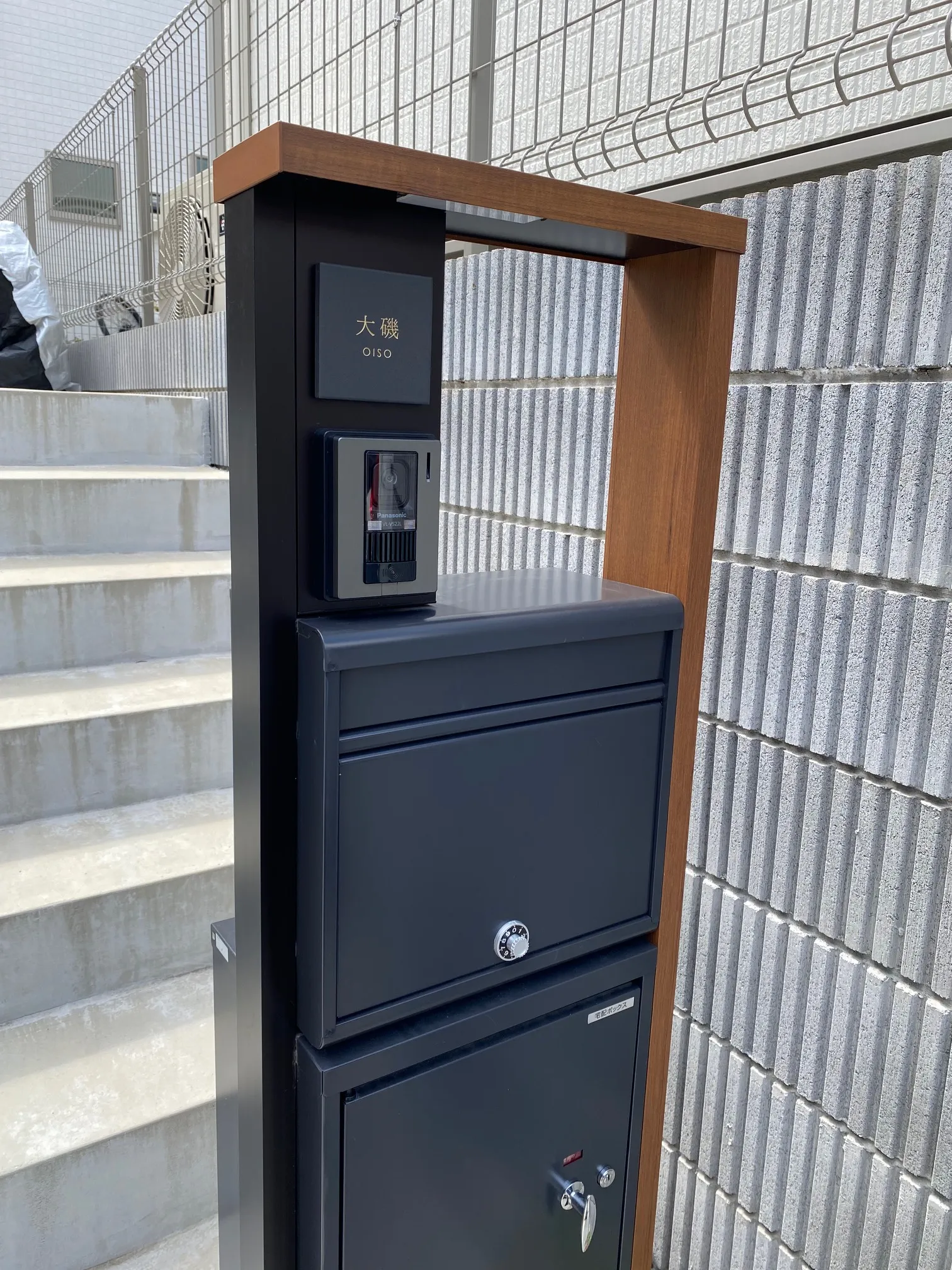 やわらかなモノトーンタイル表札 Norm ノーム タイル表札【hsm-15】