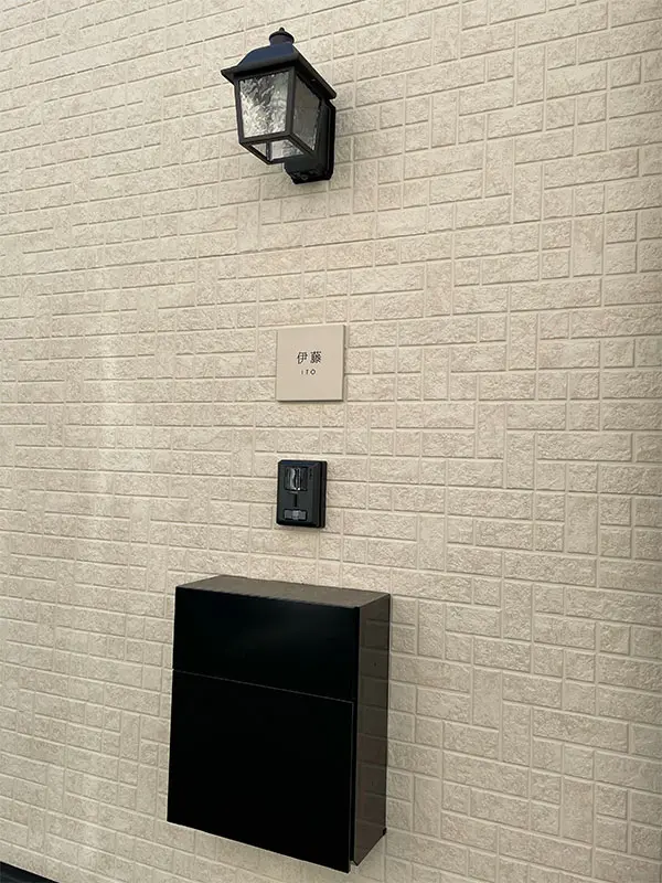 やわらかなモノトーンタイル表札 Norm ノーム タイル表札【hsm-15】