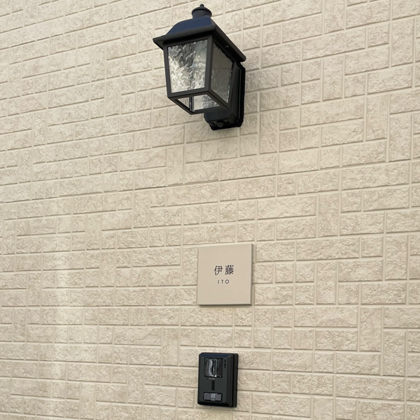 やわらかなモノトーンタイル表札 Norm ノーム タイル表札【hsm-15】