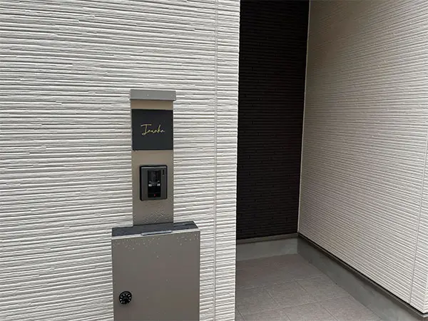 やわらかなモノトーンタイル表札 Norm ノーム タイル表札【hsm-15】