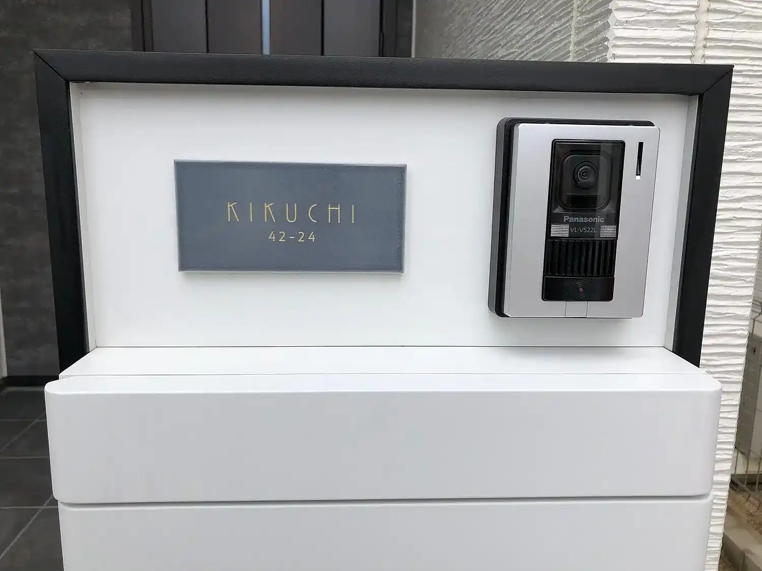 今っぽいニュアンスカラーが瑞々しいおしゃれなタイル表札【hsm-13】