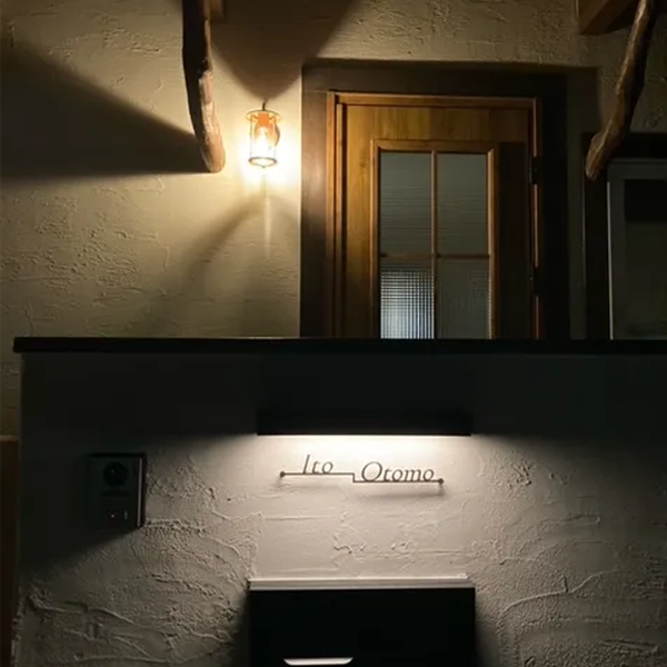 シンプルボーダーラインのレーザーカットステンレス表札【LCS-33】