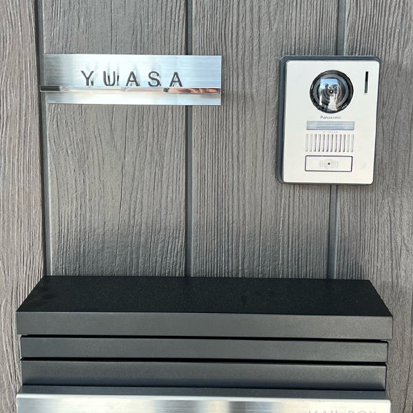 エントランスにひとつ上のクオリティを レーザーカット ステンレス マンション表札【LCSM-01】