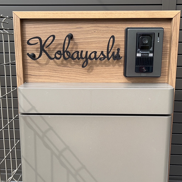 アンダーラインのないシンプルな切り文字レーザーカットステンレス表札【lcsr-02】