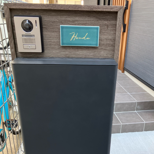 マットな質感が今っぽいニュアンスカラータイル表札【hsm-13b】