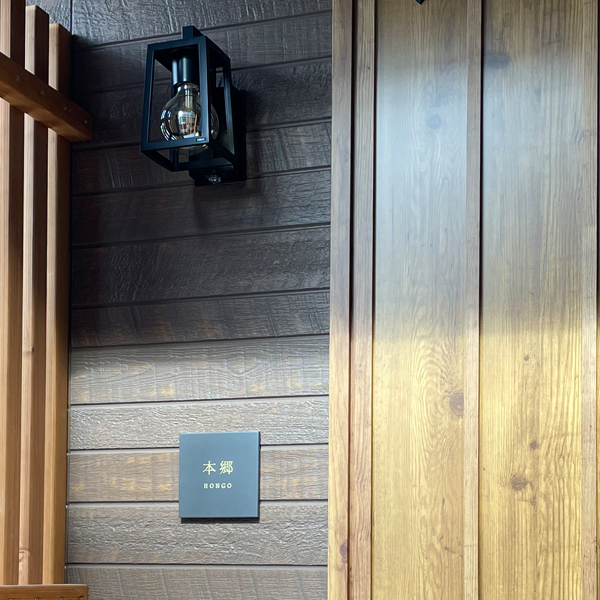 やわらかなモノトーンタイル表札 Norm ノーム タイル表札【hsm-15】