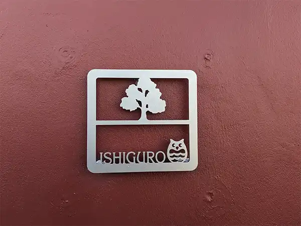 犬 猫 小鳥 ワンポイントや文字の配置が自由に選べる！かわいいレーザーカットステンレス表札【lcsa-01】