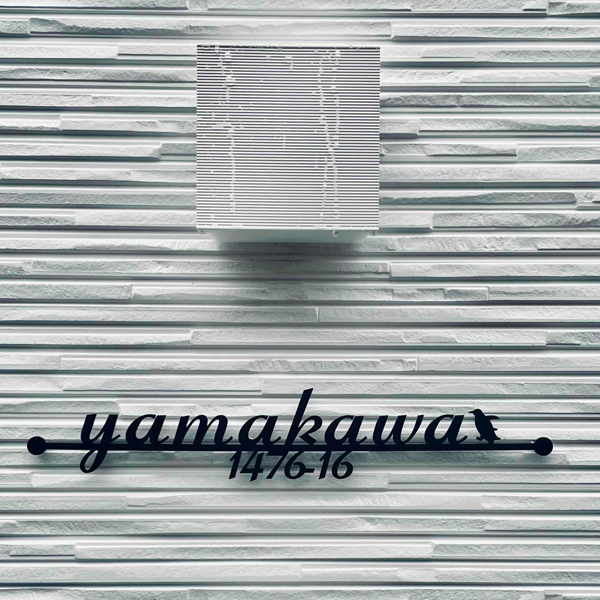 人気のカフェスタイル レーザーカットステンレス表札【LCS-03】