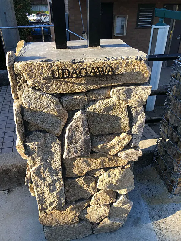 シンプルボーダーラインのレーザーカットステンレス表札【LCS-33】