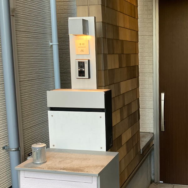 やわらかなモノトーンタイル表札 Norm ノーム タイル表札【hsm-15】