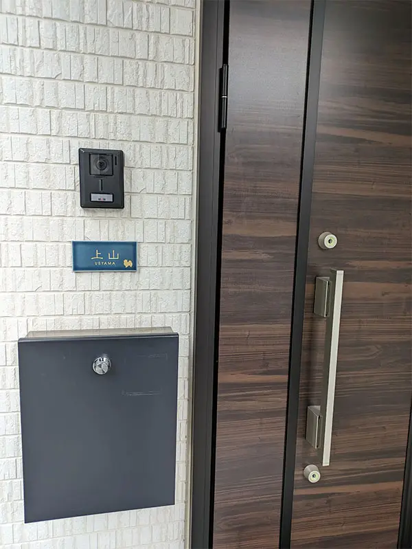 マットな質感が今っぽいニュアンスカラータイル表札【hsm-13b】