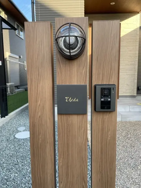 やわらかなモノトーンタイル表札 Norm ノーム タイル表札【hsm-15】