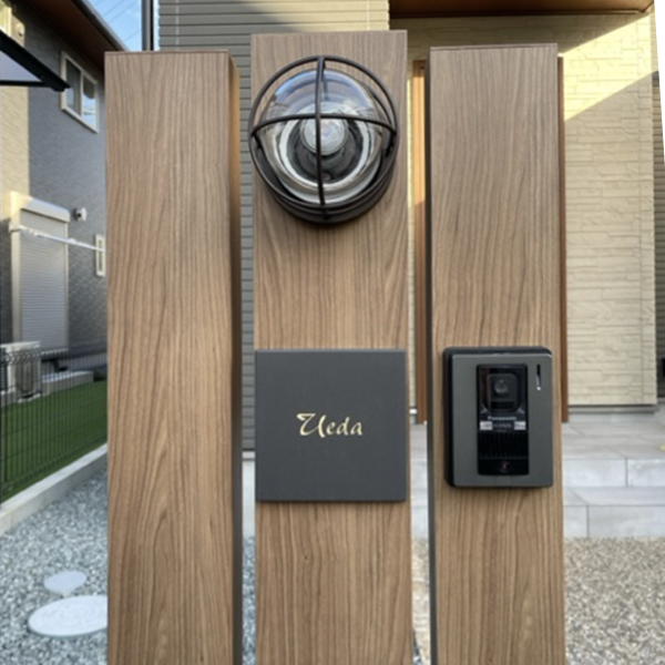 やわらかなモノトーンタイル表札 Norm ノーム タイル表札【hsm-15】