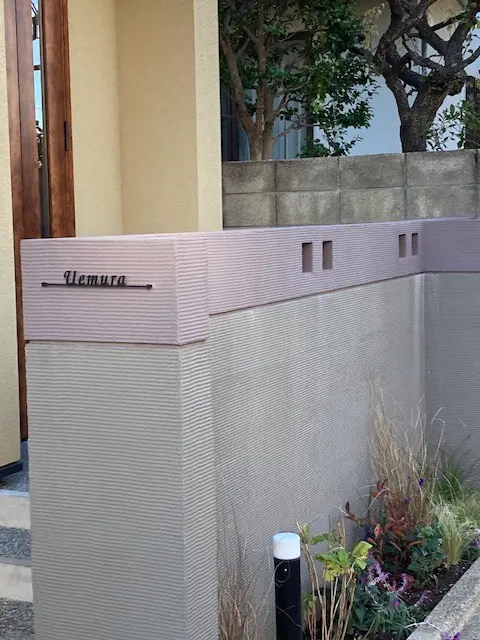 人気のカフェスタイル レーザーカットステンレス表札【LCS-03】