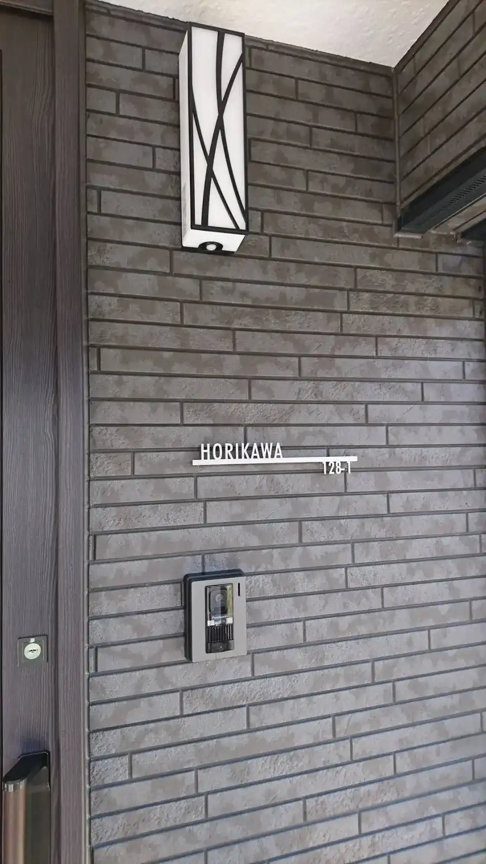 シンプルボーダーラインのレーザーカットステンレス表札【LCS-33】