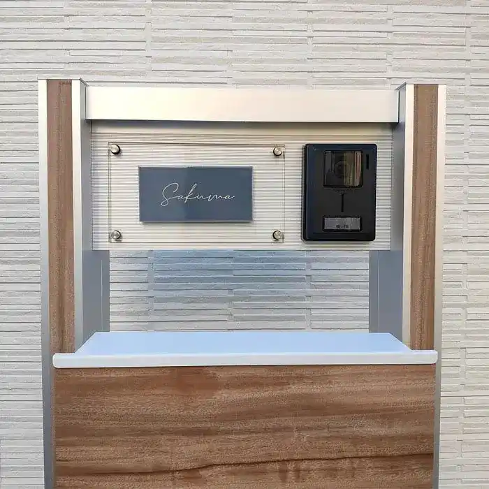 今っぽいニュアンスカラーが瑞々しいおしゃれなタイル表札【hsm-13】