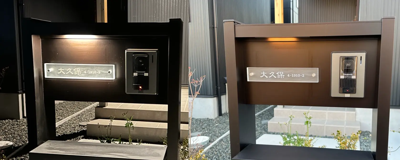 ガラス職人がつくる透明度の高い、まるで氷のようなガラス表札【hf-c01】