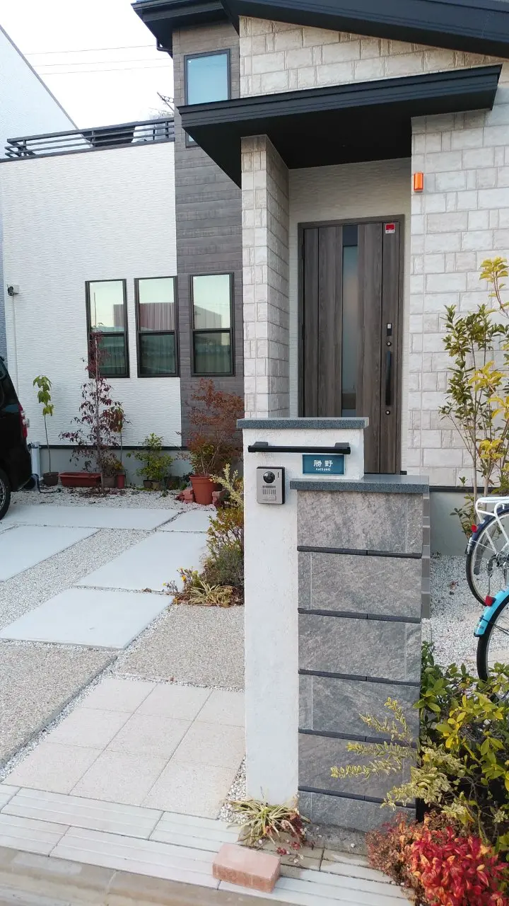 マットな質感が今っぽいニュアンスカラータイル表札【hsm-13b】