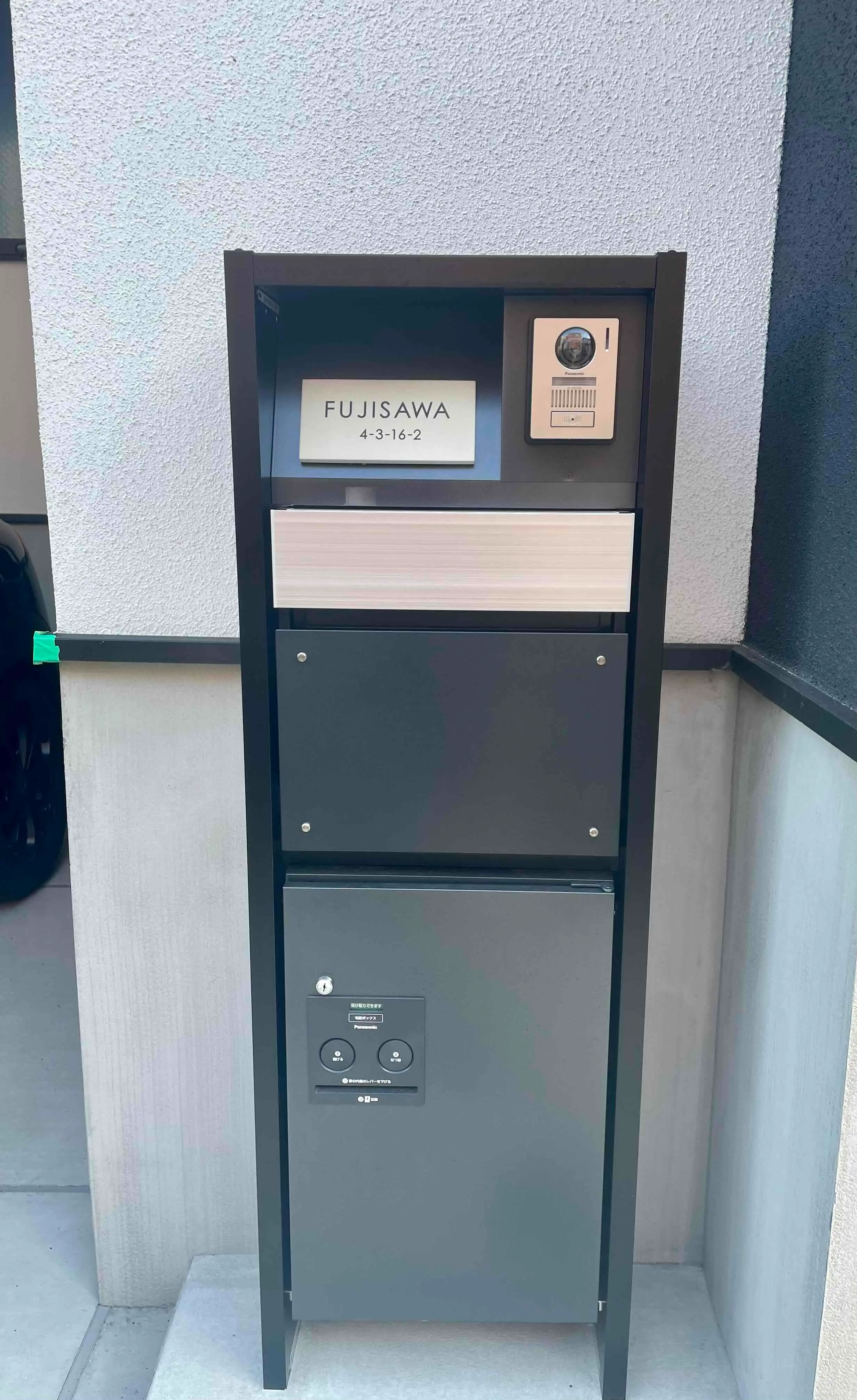 やわらかなモノトーンタイル表札 Norm ノーム タイル表札【hsm-15】