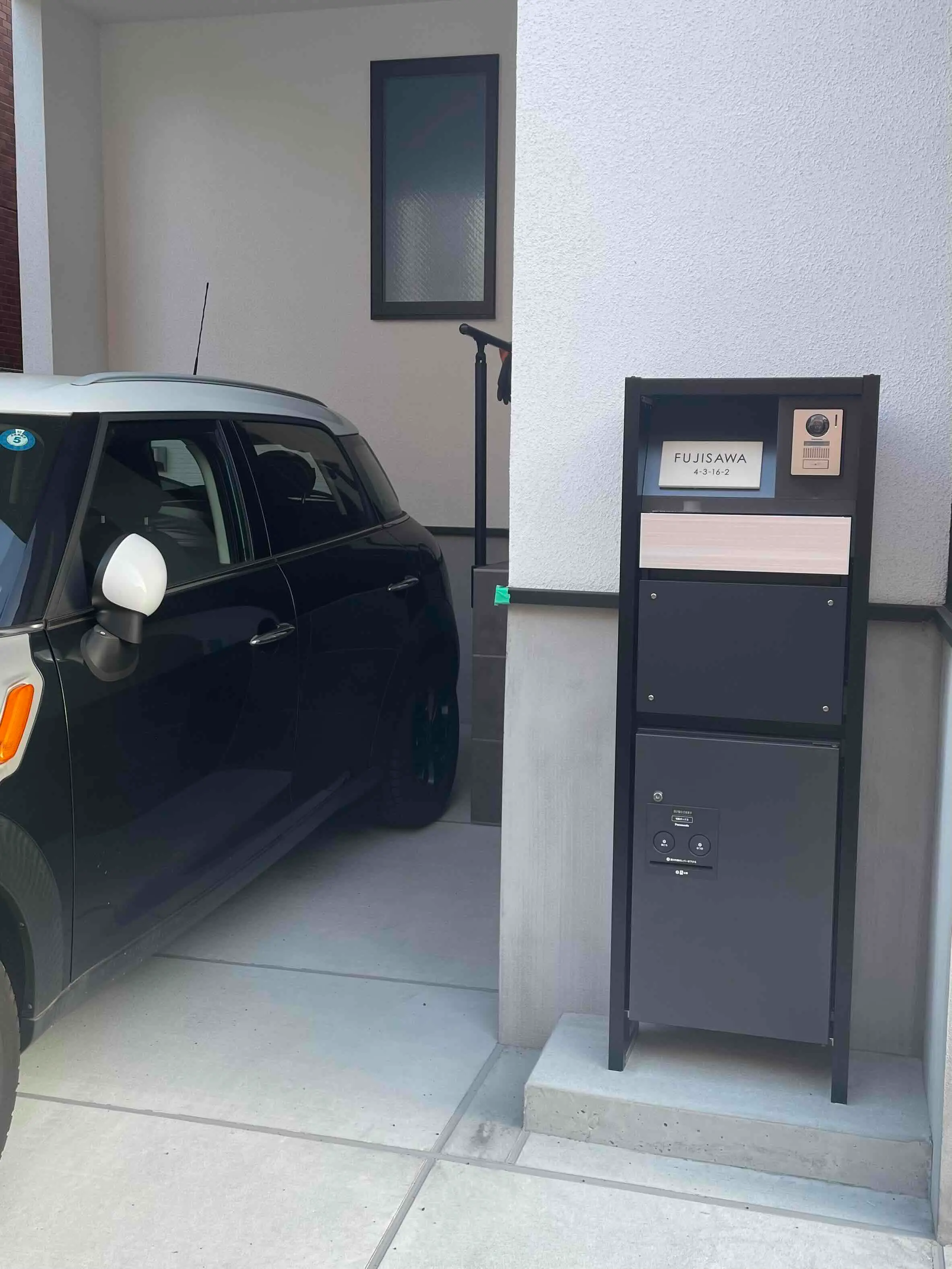 やわらかなモノトーンタイル表札 Norm ノーム タイル表札【hsm-15】