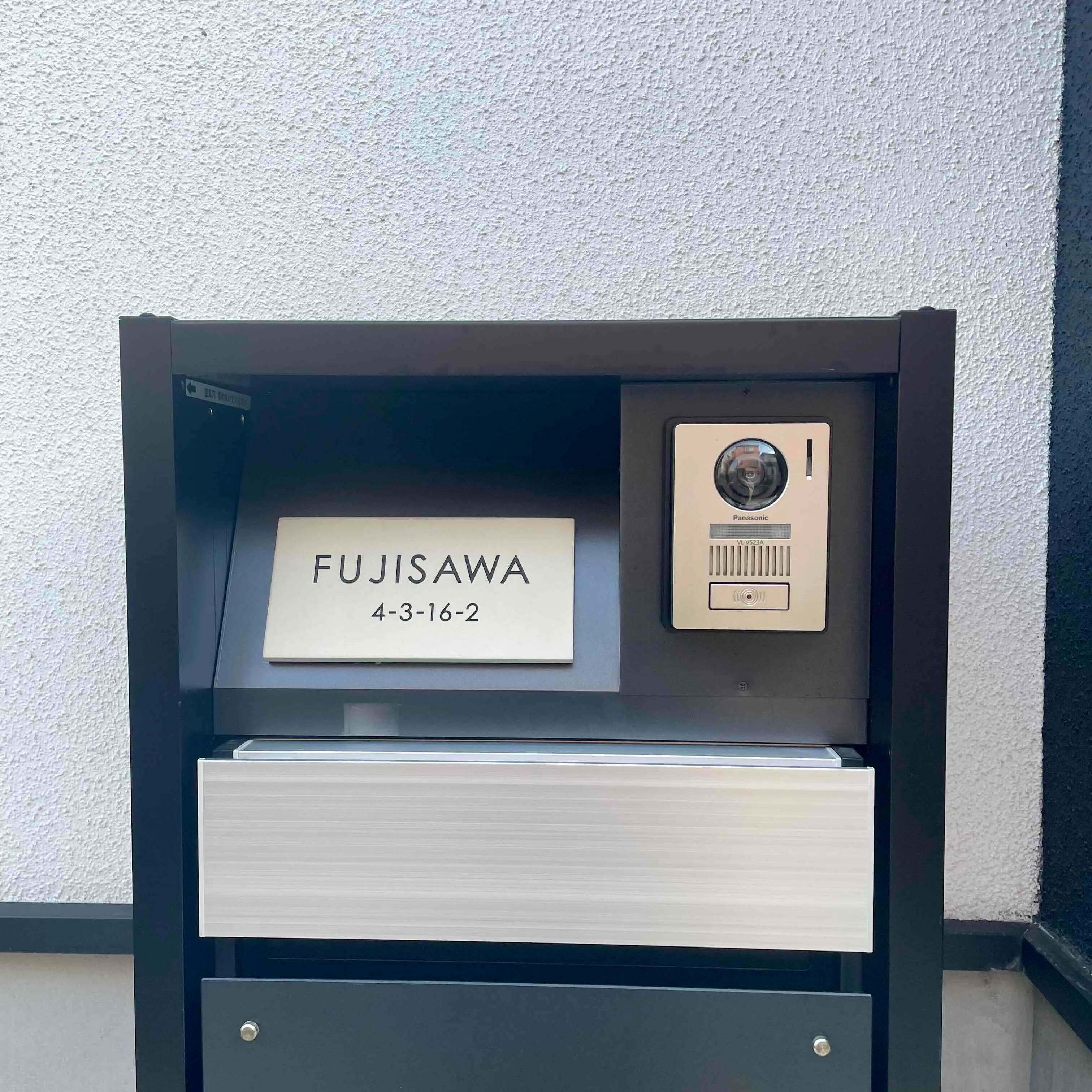 やわらかなモノトーンタイル表札 Norm ノーム タイル表札【hsm-15】