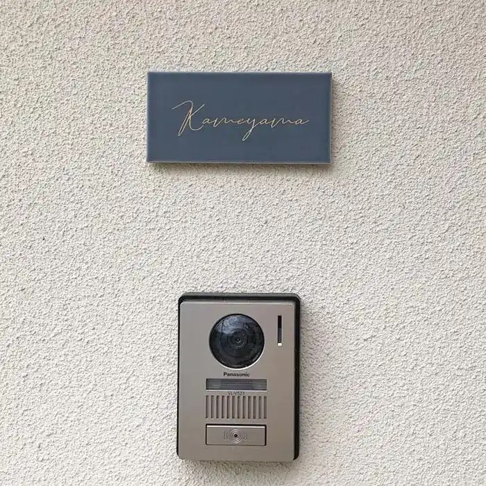 マットな質感が今っぽいニュアンスカラータイル表札【hsm-13b】