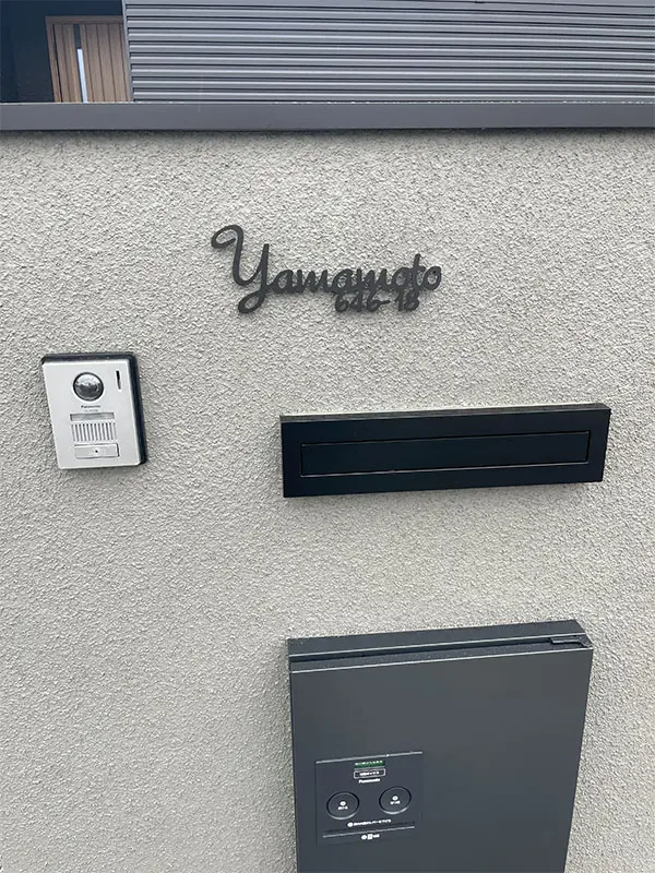 アンダーラインのないシンプルな切り文字レーザーカットステンレス表札【lcsr-02】