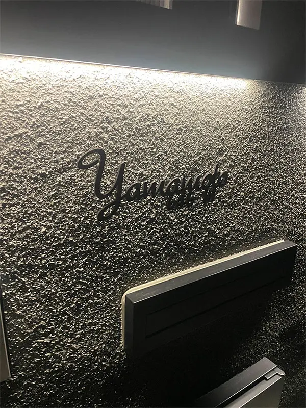 アンダーラインのないシンプルな切り文字レーザーカットステンレス表札【lcsr-02】